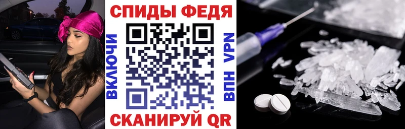 сайты даркнета состав Кингисепп Амфетамин 98% kraken зеркало