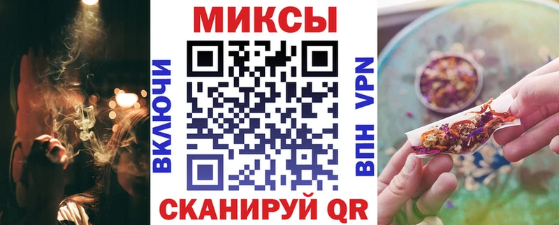 как найти закладки  Кингисепп  Бутират BDO 33% 
