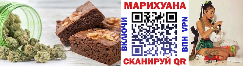 мориарти как зайти  mega ссылки  Кингисепп  хочу   Canna-Cookies конопля 