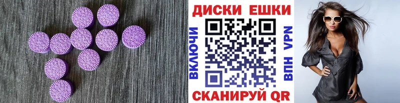 маркетплейс формула  Кингисепп  ЭКСТАЗИ louis Vuitton 