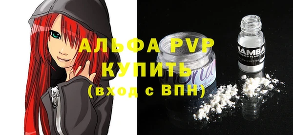 марихуана Верхнеуральск