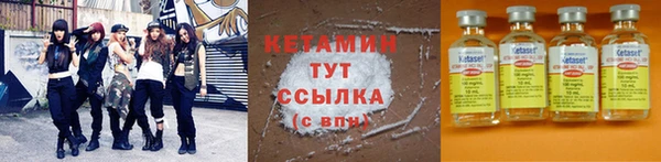гидропоника Покров