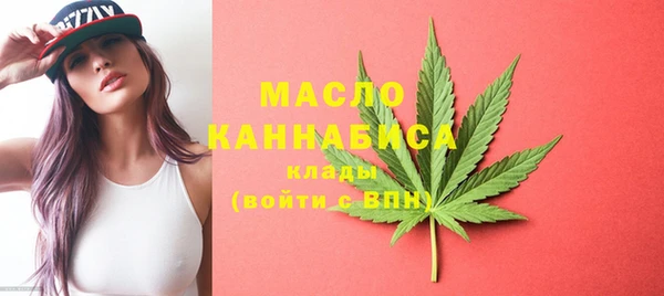 метадон Верея