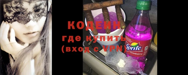 героин Покровск