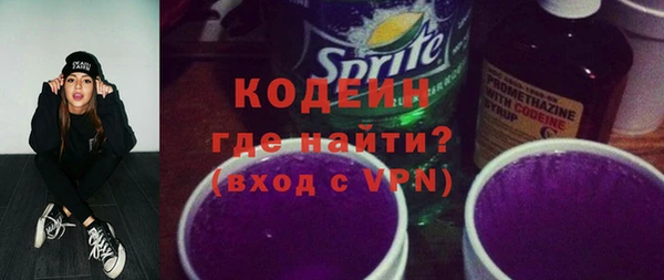 метадон Верея