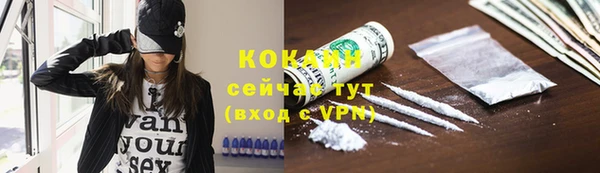 гидропоника Покров