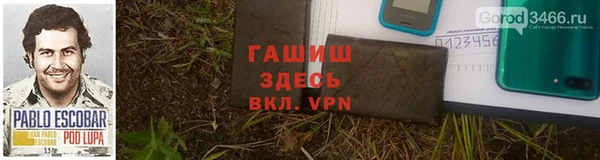 марихуана Верхнеуральск
