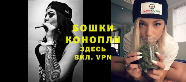 марихуана Верхнеуральск