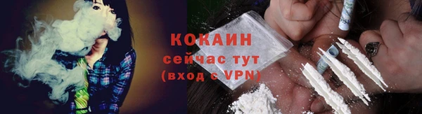 экстази Верхний Тагил