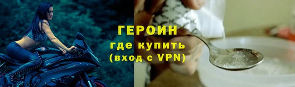 метадон Верея