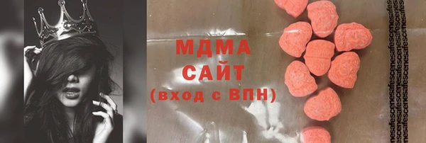 гидропоника Покров