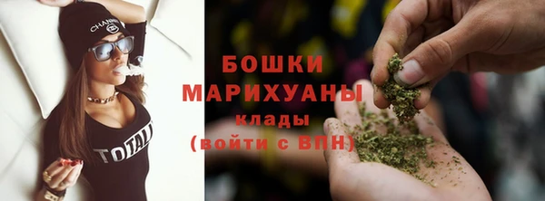 экстази Верхний Тагил