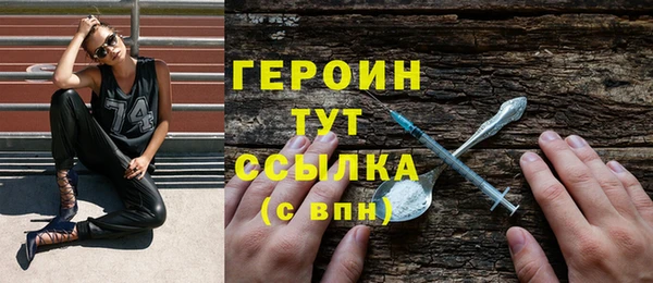 метадон Верея