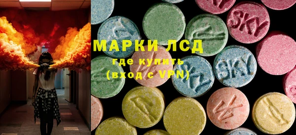 экстази Верхний Тагил