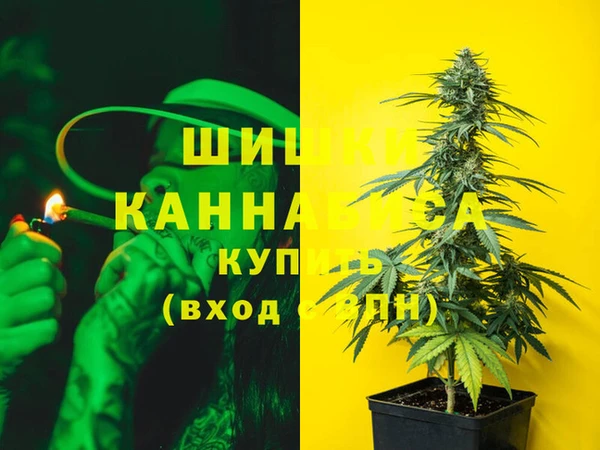 экстази Верхний Тагил