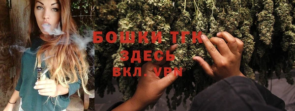 метадон Верея
