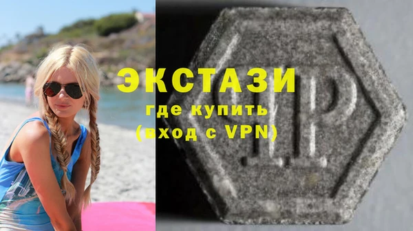 марихуана Верхнеуральск