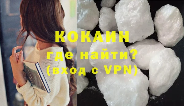 метадон Верея