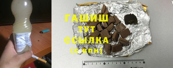экстази Верхний Тагил