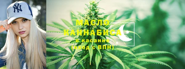 метадон Верея