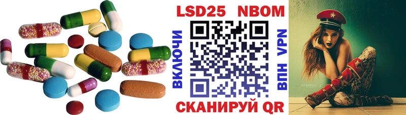 Лсд 25 экстази ecstasy  как найти наркотики  Кингисепп 