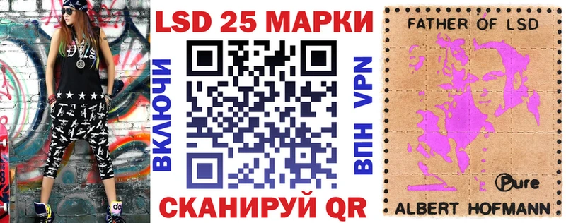 как найти   Кингисепп  Наркотические марки 1500мкг 